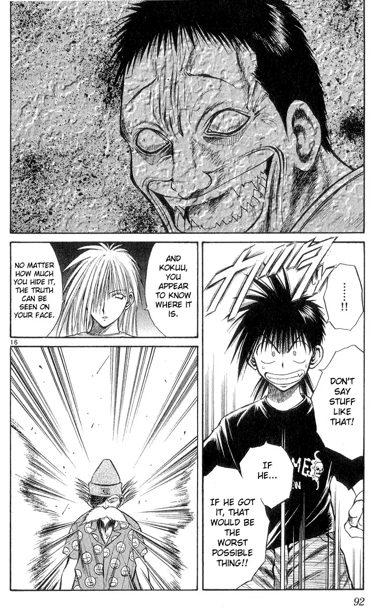 Flame of Recca Chapter 162 16